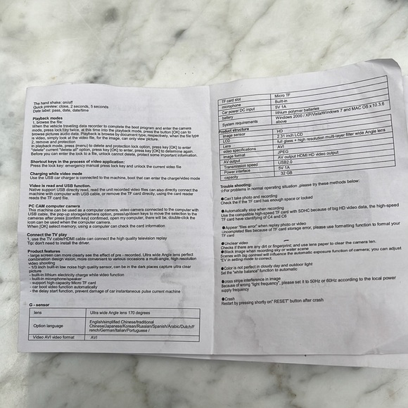 1080 P car recordings DVR dash camera - Picture 4 of 8